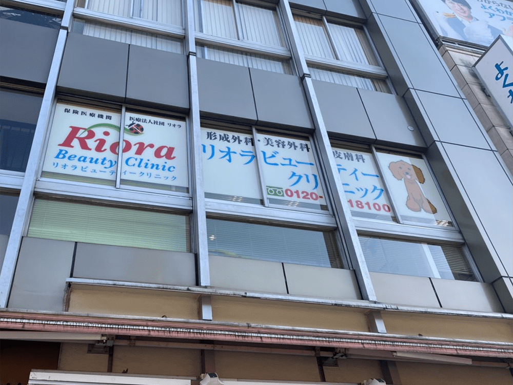 上野駅から道順5